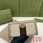 N級グッチ財布